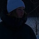 Карина, 18 лет