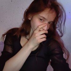 Фотография девушки Полина, 22 года из г. Москва