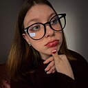 Александра, 20 лет