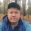 Сергей, 55 лет