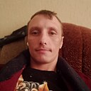 Александр, 35 лет