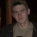 Влад, 22 года