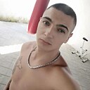 King, 28 лет