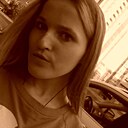 Елена, 27 лет