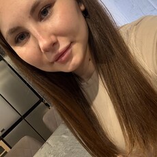 Ляйсан, 19 из г. Чита.