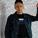 Sergei, 46 лет