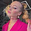 Женечка, 26 лет