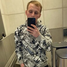 Фотография мужчины Илья, 24 года из г. Ессентуки