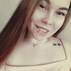 Юлия, 24 из г. Усолье-Сибирское.