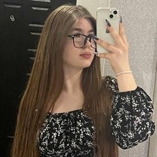Фотография девушки Настя, 18 лет из г. Тюмень