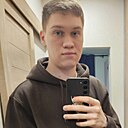 Всеволод, 25 лет