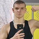 Артем, 18 лет