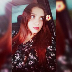 Фотография девушки Cataleya, 28 лет из г. Кавказская