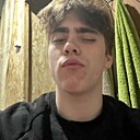 Никита, 20 лет