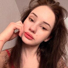 Фотография девушки Алина, 20 лет из г. Владивосток