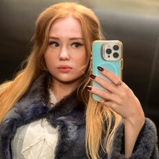 Фотография девушки Арина, 24 года из г. Луганск