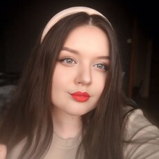 Фотография девушки Катерина, 30 лет из г. Могилев