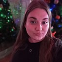 Арианна, 21 год