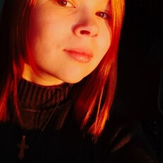 Фотография девушки Надежда, 18 лет из г. Екатеринбург