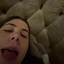 Милана, 18 лет