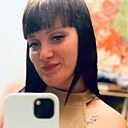 Екатерина, 26 лет