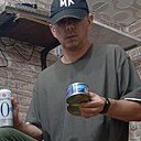 Трайм, 39 лет