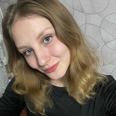 Фотография девушки Ирина, 21 год из г. Барнаул