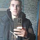 Максим, 18 лет