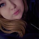 Елена, 28 лет