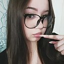 Полина, 18 лет