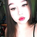 Полина, 18 лет