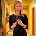 Наталья, 38 лет