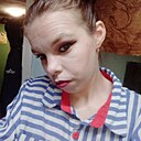 Светлана, 29 лет