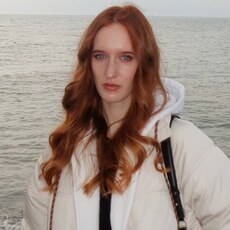 Фотография девушки Катя, 22 года из г. Москва