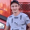 Феликс, 27 лет