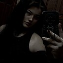 Карина, 19 лет