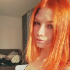 Фотография девушки Валерия, 18 лет из г. Екатеринбург