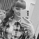 Регина, 30 лет