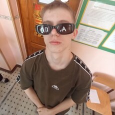 Фотография мужчины Ярик, 18 лет из г. Ростов-на-Дону