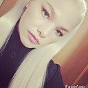 Ксения, 34 года