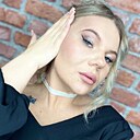 Дарья, 28 лет