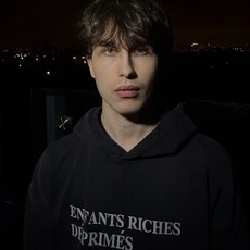 Фотография мужчины Илья, 23 года из г. Братск