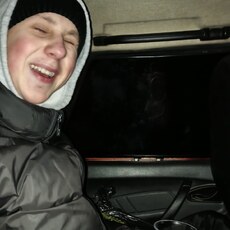 Фотография мужчины Максим, 18 лет из г. Иваново