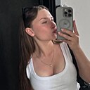 Какая Уж, 40 лет