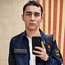 Тимур, 19 лет