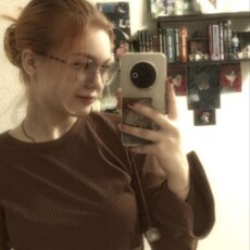 Фотография девушки Полина, 18 лет из г. Тюмень