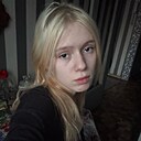 Анастасия, 19 лет