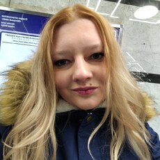 Фотография девушки Рина, 29 лет из г. Санкт-Петербург
