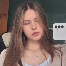 Фотография девушки София, 19 лет из г. Мытищи