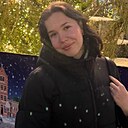 Вероника, 20 лет